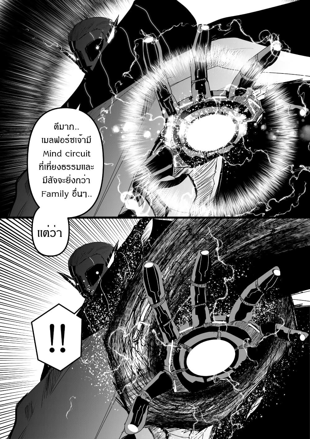 Manga-lc-com อ่านมังงะ อ่านการ์ตูน ออนไลน์ ฟรี Path A waY ตอนที่ 1 2 3 4 5 6 7 8 9 10 11 12 13 14 ฟรี ไม่มีโฆษณา Manga-lc - อ่าน มังงะ อ่าน การ์ตูน ออนไลน์ อ่านมังงะ ฟรี