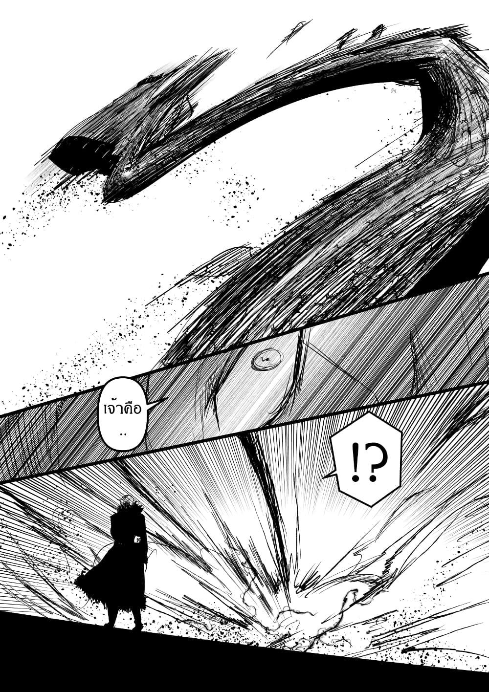 Manga-lc-com อ่านมังงะ อ่านการ์ตูน ออนไลน์ ฟรี Path A waY ตอนที่ 1 2 3 4 5 6 7 8 9 10 11 12 13 14 ฟรี ไม่มีโฆษณา Manga-lc - อ่าน มังงะ อ่าน การ์ตูน ออนไลน์ อ่านมังงะ ฟรี