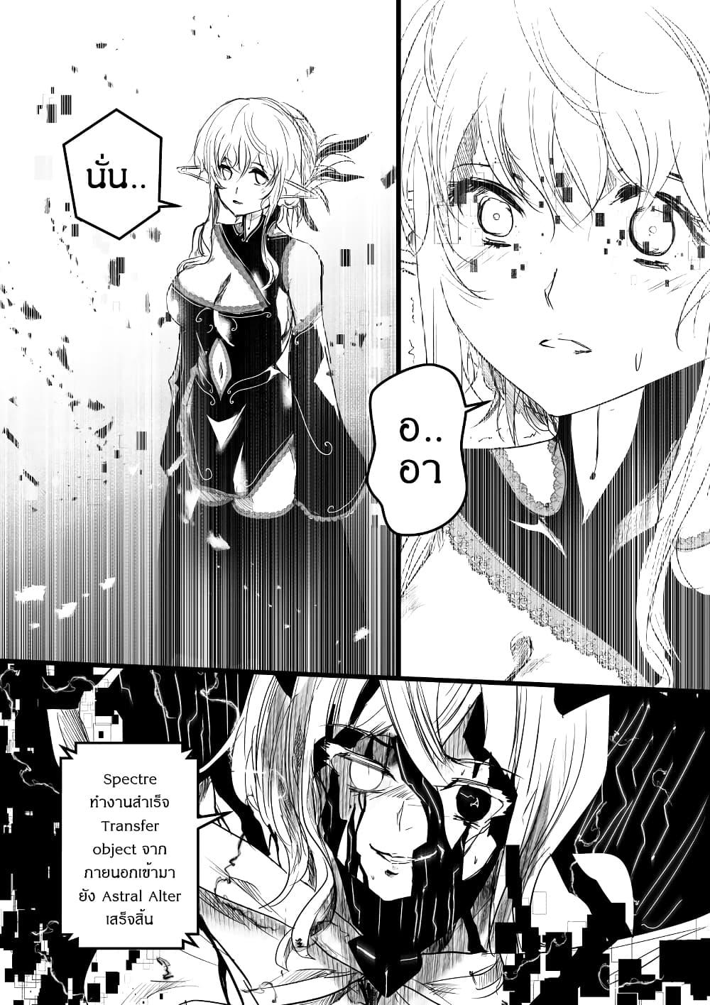 Manga-lc-com อ่านมังงะ อ่านการ์ตูน ออนไลน์ ฟรี Path A waY ตอนที่ 1 2 3 4 5 6 7 8 9 10 11 12 13 14 ฟรี ไม่มีโฆษณา Manga-lc - อ่าน มังงะ อ่าน การ์ตูน ออนไลน์ อ่านมังงะ ฟรี