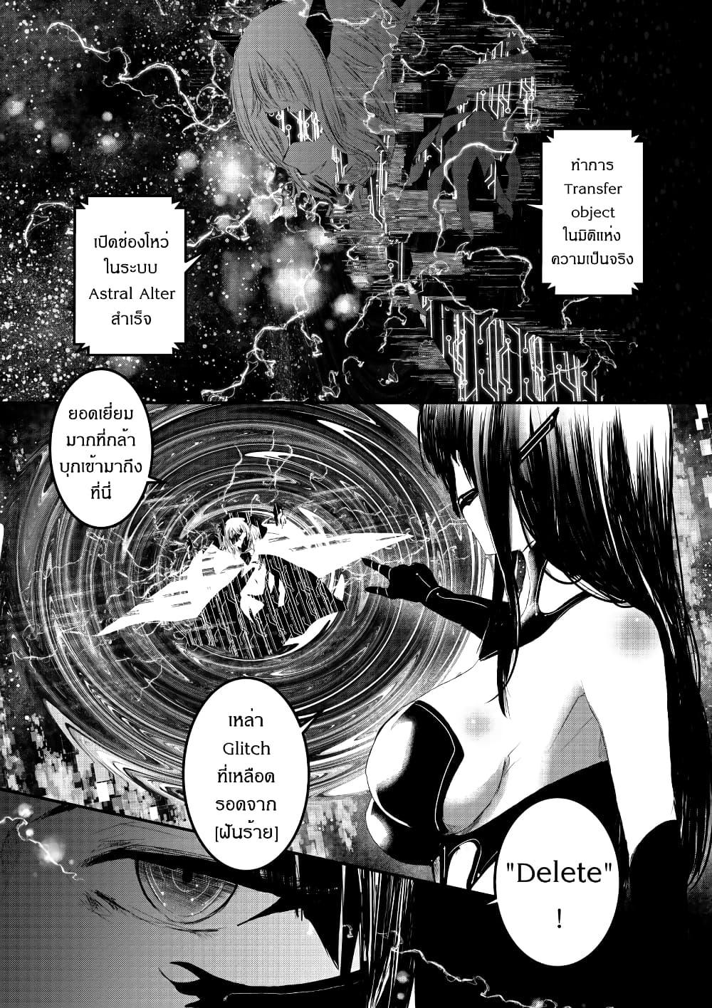 Manga-lc-com อ่านมังงะ อ่านการ์ตูน ออนไลน์ ฟรี Path A waY ตอนที่ 1 2 3 4 5 6 7 8 9 10 11 12 13 14 ฟรี ไม่มีโฆษณา Manga-lc - อ่าน มังงะ อ่าน การ์ตูน ออนไลน์ อ่านมังงะ ฟรี