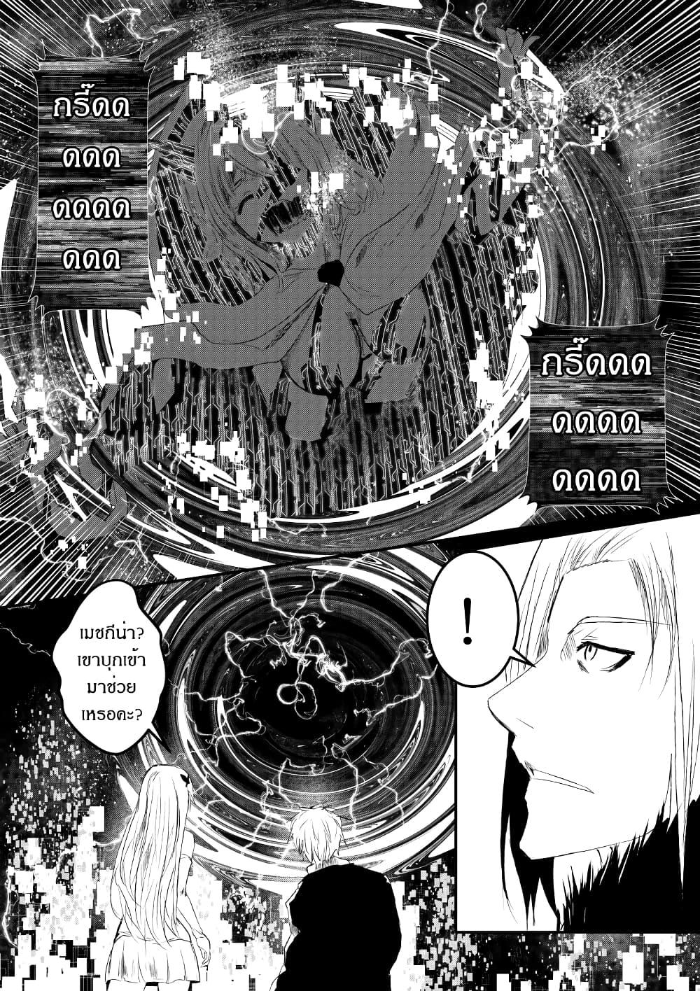 Manga-lc-com อ่านมังงะ อ่านการ์ตูน ออนไลน์ ฟรี Path A waY ตอนที่ 1 2 3 4 5 6 7 8 9 10 11 12 13 14 ฟรี ไม่มีโฆษณา Manga-lc - อ่าน มังงะ อ่าน การ์ตูน ออนไลน์ อ่านมังงะ ฟรี