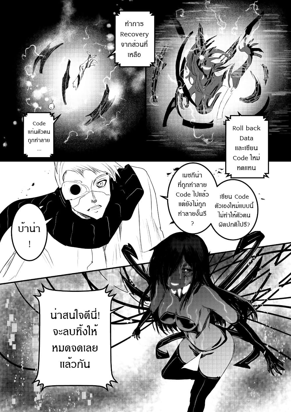 Manga-lc-com อ่านมังงะ อ่านการ์ตูน ออนไลน์ ฟรี Path A waY ตอนที่ 1 2 3 4 5 6 7 8 9 10 11 12 13 14 ฟรี ไม่มีโฆษณา Manga-lc - อ่าน มังงะ อ่าน การ์ตูน ออนไลน์ อ่านมังงะ ฟรี