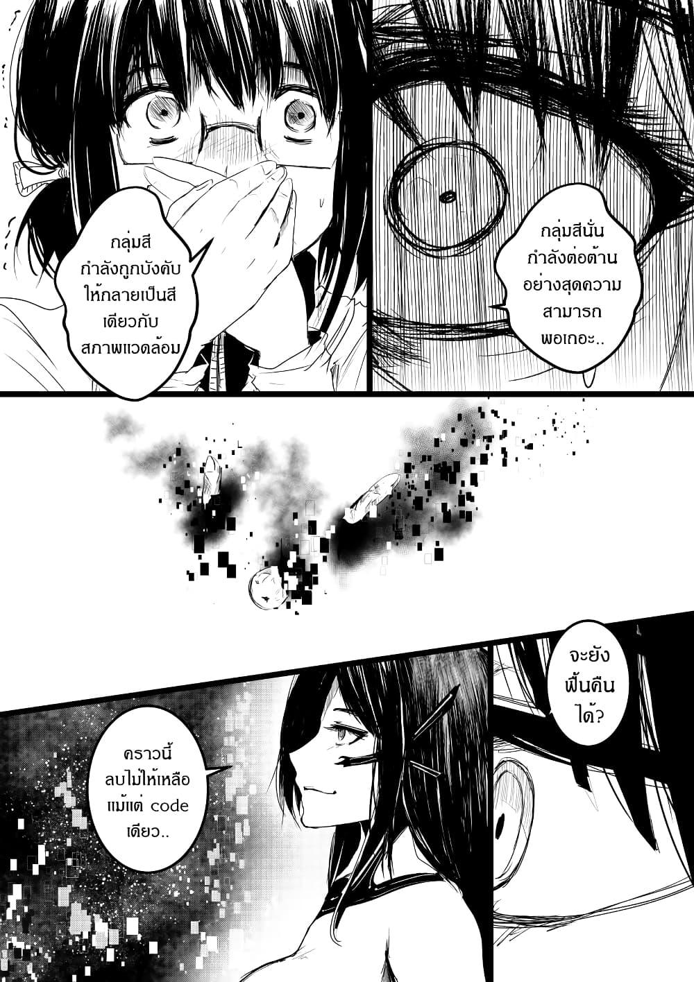 Manga-lc-com อ่านมังงะ อ่านการ์ตูน ออนไลน์ ฟรี Path A waY ตอนที่ 1 2 3 4 5 6 7 8 9 10 11 12 13 14 ฟรี ไม่มีโฆษณา Manga-lc - อ่าน มังงะ อ่าน การ์ตูน ออนไลน์ อ่านมังงะ ฟรี