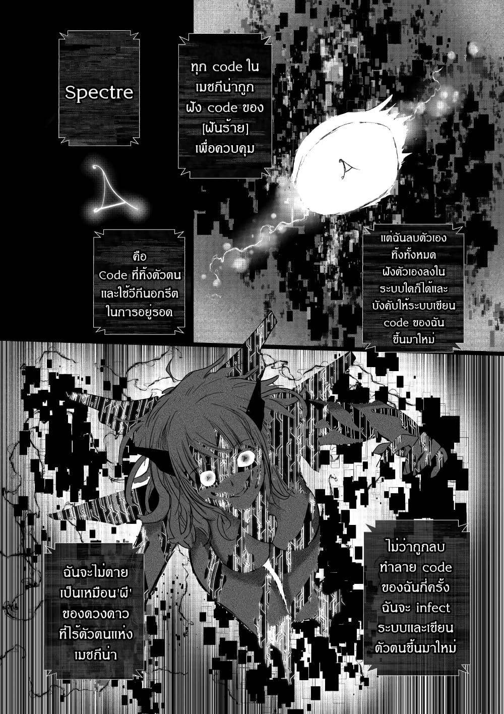 Manga-lc-com อ่านมังงะ อ่านการ์ตูน ออนไลน์ ฟรี Path A waY ตอนที่ 1 2 3 4 5 6 7 8 9 10 11 12 13 14 ฟรี ไม่มีโฆษณา Manga-lc - อ่าน มังงะ อ่าน การ์ตูน ออนไลน์ อ่านมังงะ ฟรี