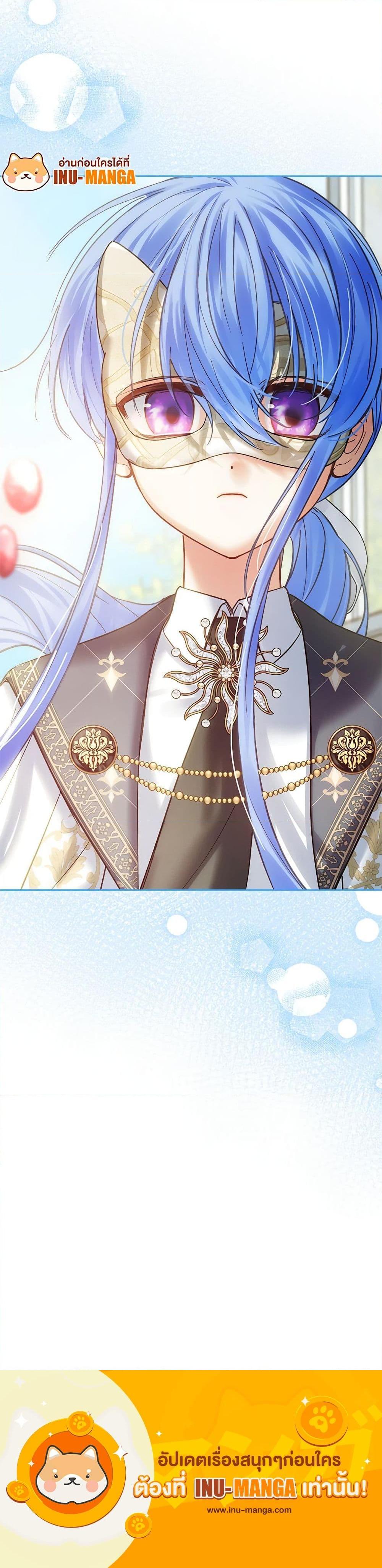 Manga-lc-com อ่านมังงะ อ่านการ์ตูน ออนไลน์ ฟรี Baby Prisoner of the Winter Castle ตอนที่ 1 2 3 4 5 6 7 8 9 10 11 12 13 14 ฟรี ไม่มีโฆษณา Manga-lc - อ่าน มังงะ อ่าน การ์ตูน ออนไลน์ อ่านมังงะ ฟรี