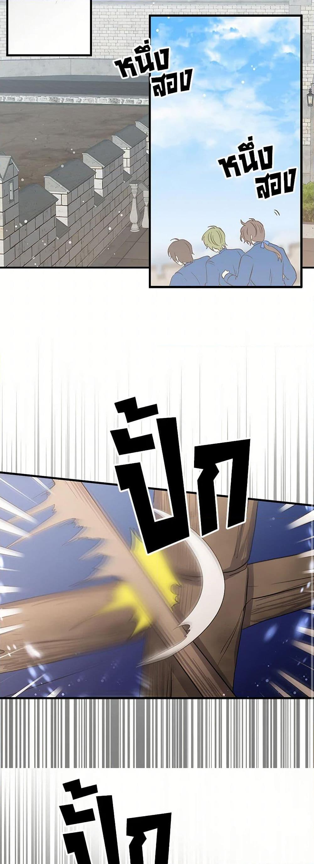 Manga-lc-com อ่านมังงะ อ่านการ์ตูน ออนไลน์ ฟรี I’m the Ex-Girlfriend of a Soldier ตอนที่ 1 2 3 4 5 6 7 8 9 10 11 12 13 14 ฟรี ไม่มีโฆษณา Manga-lc - อ่าน มังงะ อ่าน การ์ตูน ออนไลน์ อ่านมังงะ ฟรี