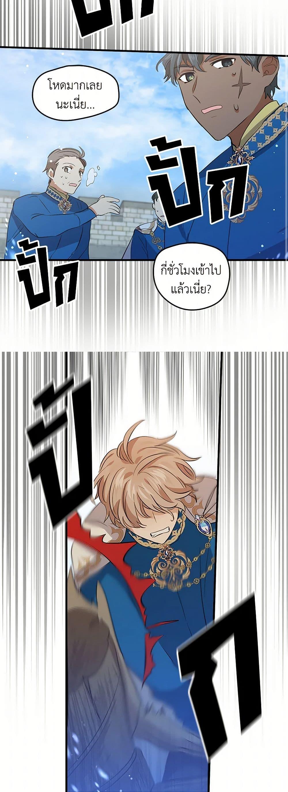 Manga-lc-com อ่านมังงะ อ่านการ์ตูน ออนไลน์ ฟรี I’m the Ex-Girlfriend of a Soldier ตอนที่ 1 2 3 4 5 6 7 8 9 10 11 12 13 14 ฟรี ไม่มีโฆษณา Manga-lc - อ่าน มังงะ อ่าน การ์ตูน ออนไลน์ อ่านมังงะ ฟรี