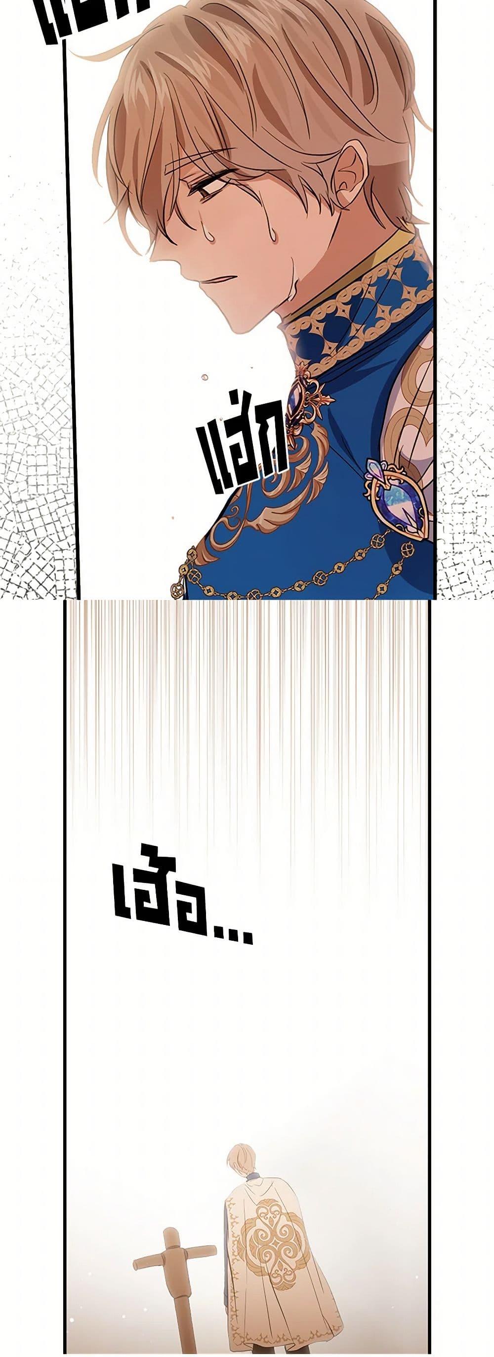 Manga-lc-com อ่านมังงะ อ่านการ์ตูน ออนไลน์ ฟรี I’m the Ex-Girlfriend of a Soldier ตอนที่ 1 2 3 4 5 6 7 8 9 10 11 12 13 14 ฟรี ไม่มีโฆษณา Manga-lc - อ่าน มังงะ อ่าน การ์ตูน ออนไลน์ อ่านมังงะ ฟรี