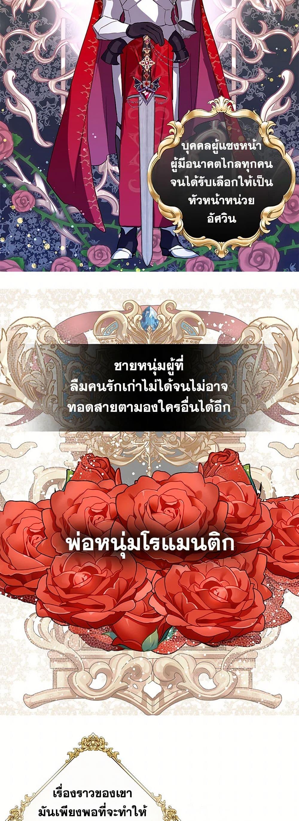 Manga-lc-com อ่านมังงะ อ่านการ์ตูน ออนไลน์ ฟรี I’m the Ex-Girlfriend of a Soldier ตอนที่ 1 2 3 4 5 6 7 8 9 10 11 12 13 14 ฟรี ไม่มีโฆษณา Manga-lc - อ่าน มังงะ อ่าน การ์ตูน ออนไลน์ อ่านมังงะ ฟรี