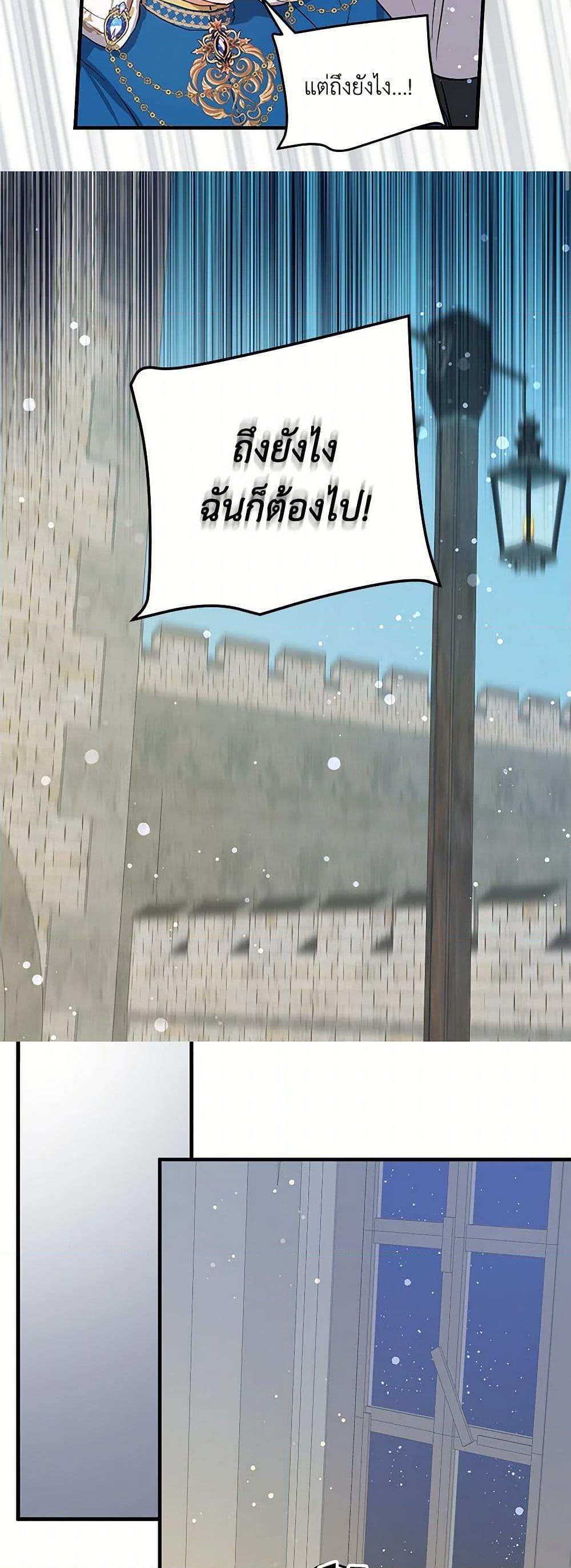 Manga-lc-com อ่านมังงะ อ่านการ์ตูน ออนไลน์ ฟรี I’m the Ex-Girlfriend of a Soldier ตอนที่ 1 2 3 4 5 6 7 8 9 10 11 12 13 14 ฟรี ไม่มีโฆษณา Manga-lc - อ่าน มังงะ อ่าน การ์ตูน ออนไลน์ อ่านมังงะ ฟรี