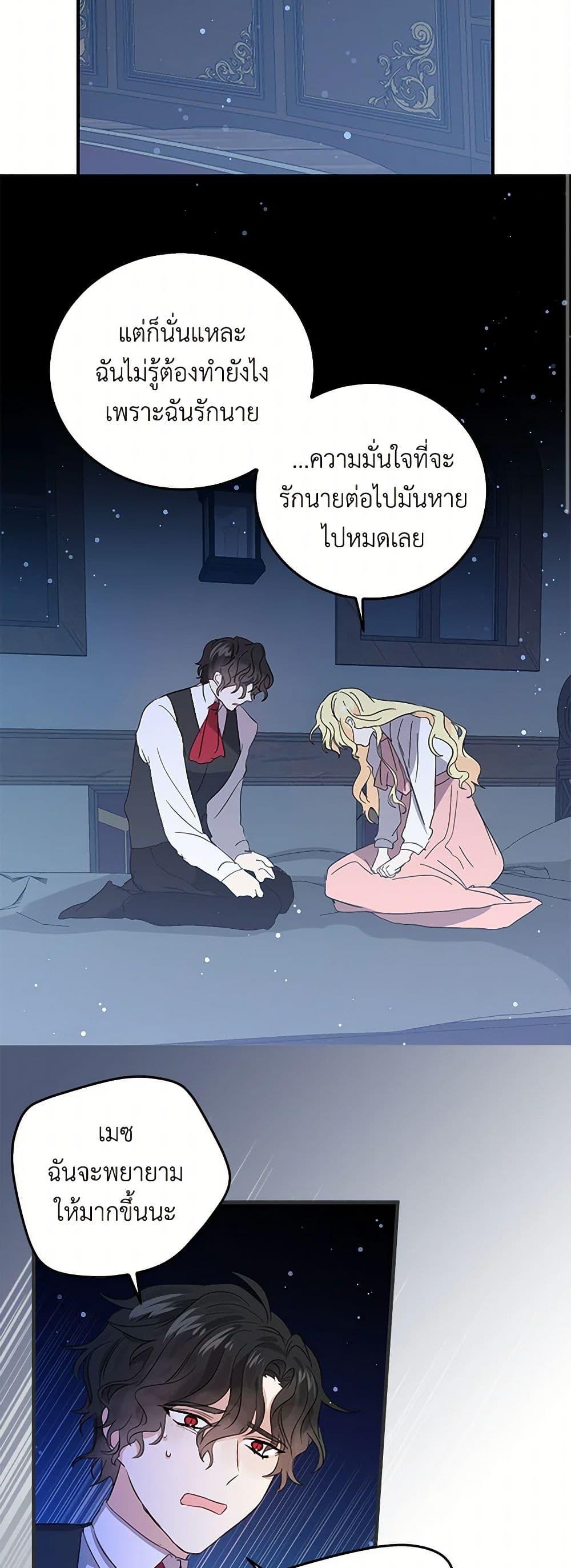Manga-lc-com อ่านมังงะ อ่านการ์ตูน ออนไลน์ ฟรี I’m the Ex-Girlfriend of a Soldier ตอนที่ 1 2 3 4 5 6 7 8 9 10 11 12 13 14 ฟรี ไม่มีโฆษณา Manga-lc - อ่าน มังงะ อ่าน การ์ตูน ออนไลน์ อ่านมังงะ ฟรี