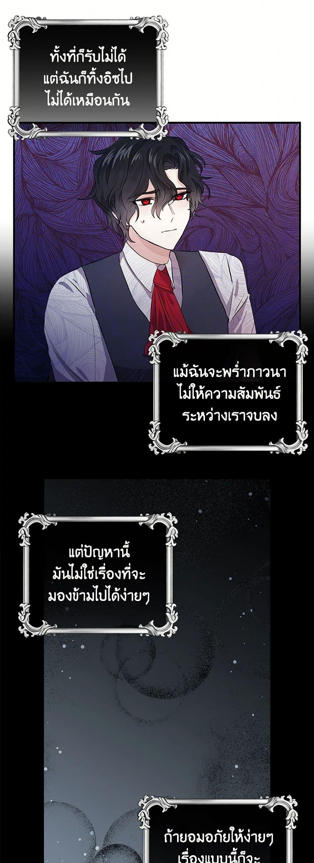 Manga-lc-com อ่านมังงะ อ่านการ์ตูน ออนไลน์ ฟรี I’m the Ex-Girlfriend of a Soldier ตอนที่ 1 2 3 4 5 6 7 8 9 10 11 12 13 14 ฟรี ไม่มีโฆษณา Manga-lc - อ่าน มังงะ อ่าน การ์ตูน ออนไลน์ อ่านมังงะ ฟรี