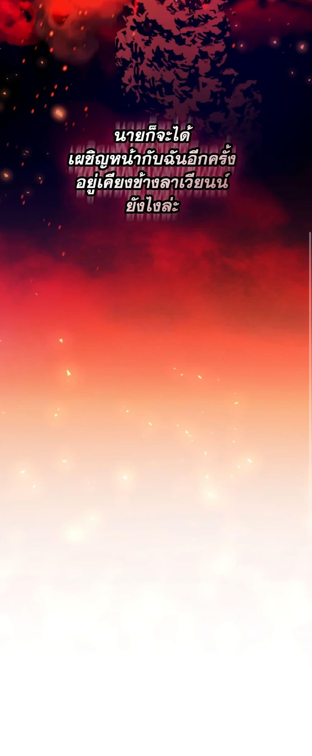 Manga-lc-com อ่านมังงะ อ่านการ์ตูน ออนไลน์ ฟรี A Saint Who Was Adopted by the Grand Duke ตอนที่ 1 2 3 4 5 6 7 8 9 10 11 12 13 14 ฟรี ไม่มีโฆษณา Manga-lc - อ่าน มังงะ อ่าน การ์ตูน ออนไลน์ อ่านมังงะ ฟรี