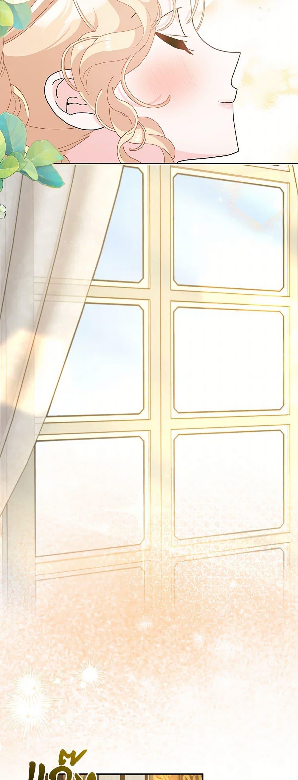 Manga-lc-com อ่านมังงะ อ่านการ์ตูน ออนไลน์ ฟรี Please Marry Me Again! ตอนที่ 1 2 3 4 5 6 7 8 9 10 11 12 13 14 ฟรี ไม่มีโฆษณา Manga-lc - อ่าน มังงะ อ่าน การ์ตูน ออนไลน์ อ่านมังงะ ฟรี