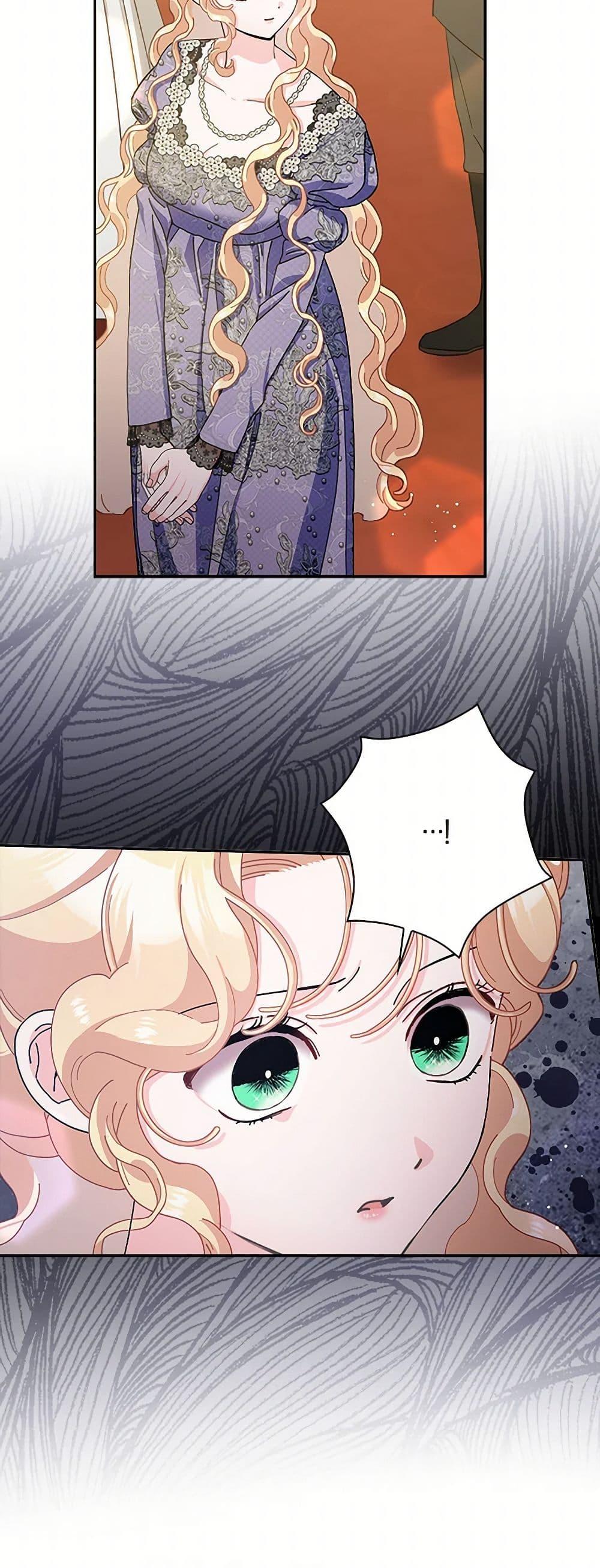 Manga-lc-com อ่านมังงะ อ่านการ์ตูน ออนไลน์ ฟรี Please Marry Me Again! ตอนที่ 1 2 3 4 5 6 7 8 9 10 11 12 13 14 ฟรี ไม่มีโฆษณา Manga-lc - อ่าน มังงะ อ่าน การ์ตูน ออนไลน์ อ่านมังงะ ฟรี