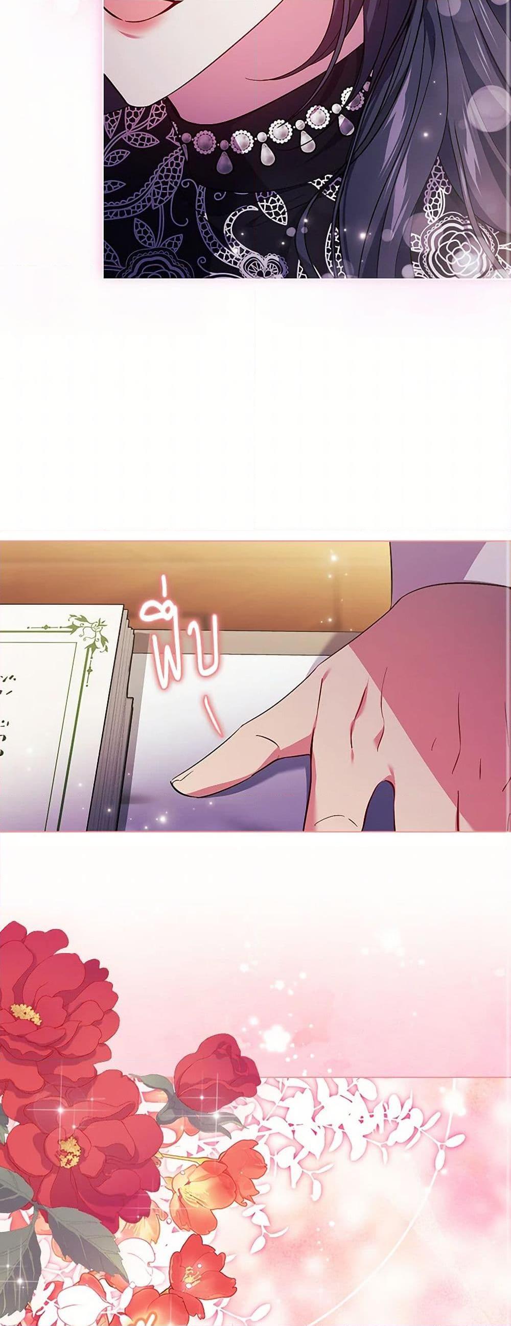 Manga-lc-com อ่านมังงะ อ่านการ์ตูน ออนไลน์ ฟรี I Don’t Trust My Twin Sister Series ตอนที่ 1 2 3 4 5 6 7 8 9 10 11 12 13 14 ฟรี ไม่มีโฆษณา Manga-lc - อ่าน มังงะ อ่าน การ์ตูน ออนไลน์ อ่านมังงะ ฟรี