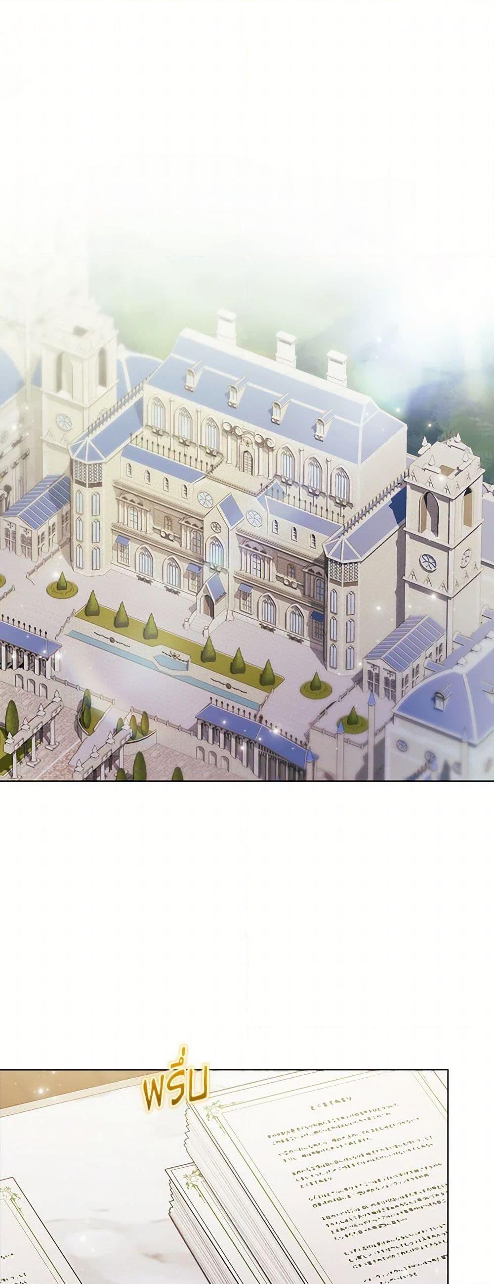 Manga-lc-com อ่านมังงะ อ่านการ์ตูน ออนไลน์ ฟรี I Don’t Trust My Twin Sister Series ตอนที่ 1 2 3 4 5 6 7 8 9 10 11 12 13 14 ฟรี ไม่มีโฆษณา Manga-lc - อ่าน มังงะ อ่าน การ์ตูน ออนไลน์ อ่านมังงะ ฟรี