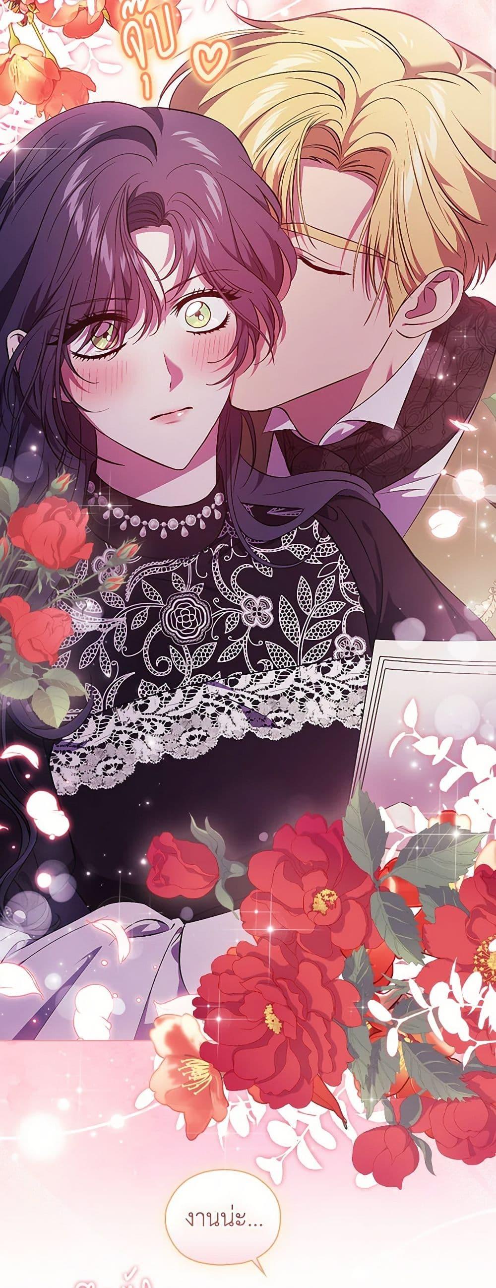 Manga-lc-com อ่านมังงะ อ่านการ์ตูน ออนไลน์ ฟรี I Don’t Trust My Twin Sister Series ตอนที่ 1 2 3 4 5 6 7 8 9 10 11 12 13 14 ฟรี ไม่มีโฆษณา Manga-lc - อ่าน มังงะ อ่าน การ์ตูน ออนไลน์ อ่านมังงะ ฟรี