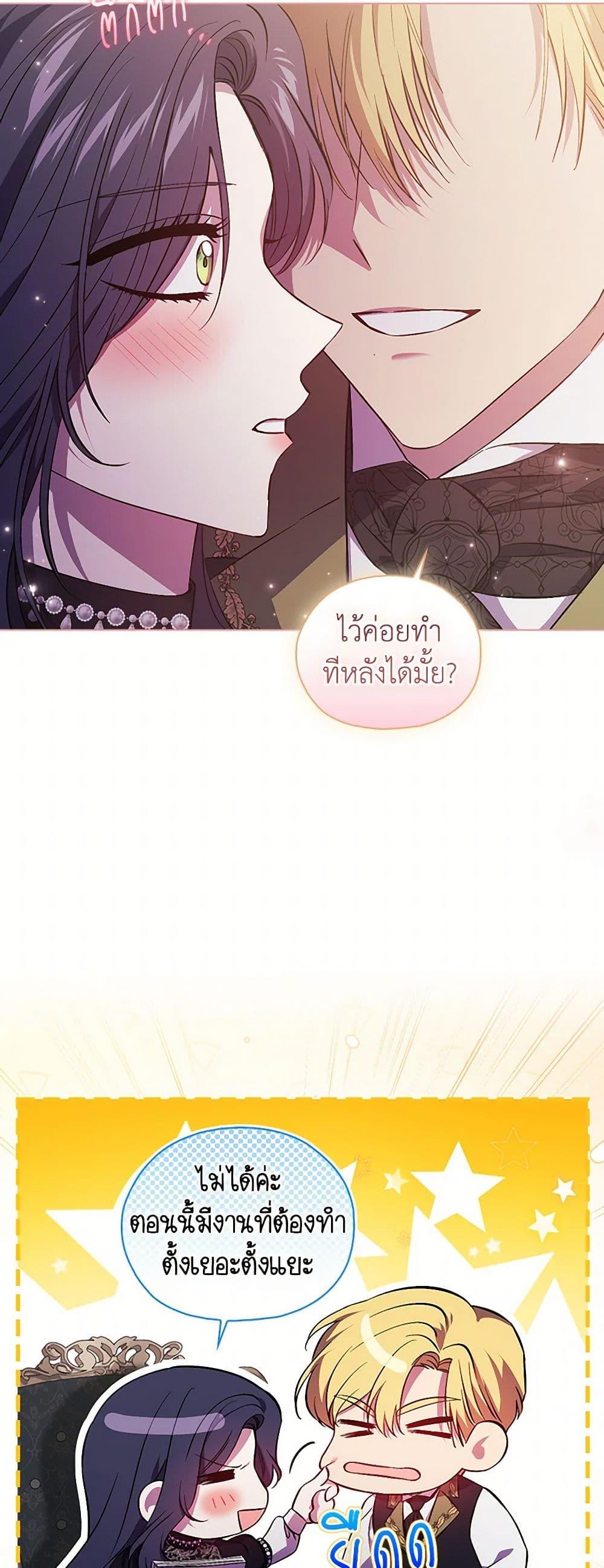Manga-lc-com อ่านมังงะ อ่านการ์ตูน ออนไลน์ ฟรี I Don’t Trust My Twin Sister Series ตอนที่ 1 2 3 4 5 6 7 8 9 10 11 12 13 14 ฟรี ไม่มีโฆษณา Manga-lc - อ่าน มังงะ อ่าน การ์ตูน ออนไลน์ อ่านมังงะ ฟรี