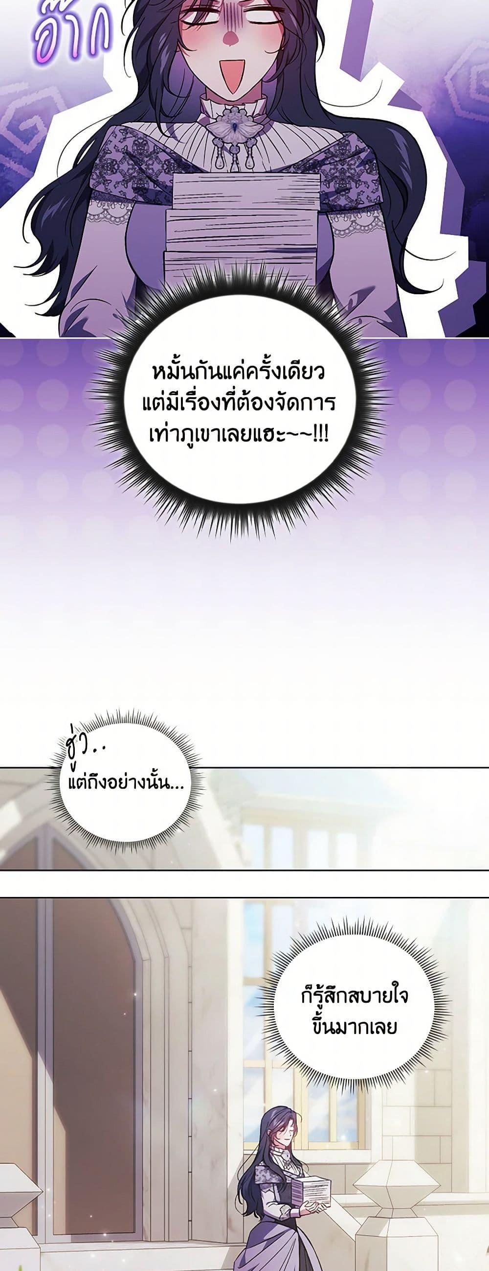 Manga-lc-com อ่านมังงะ อ่านการ์ตูน ออนไลน์ ฟรี I Don’t Trust My Twin Sister Series ตอนที่ 1 2 3 4 5 6 7 8 9 10 11 12 13 14 ฟรี ไม่มีโฆษณา Manga-lc - อ่าน มังงะ อ่าน การ์ตูน ออนไลน์ อ่านมังงะ ฟรี