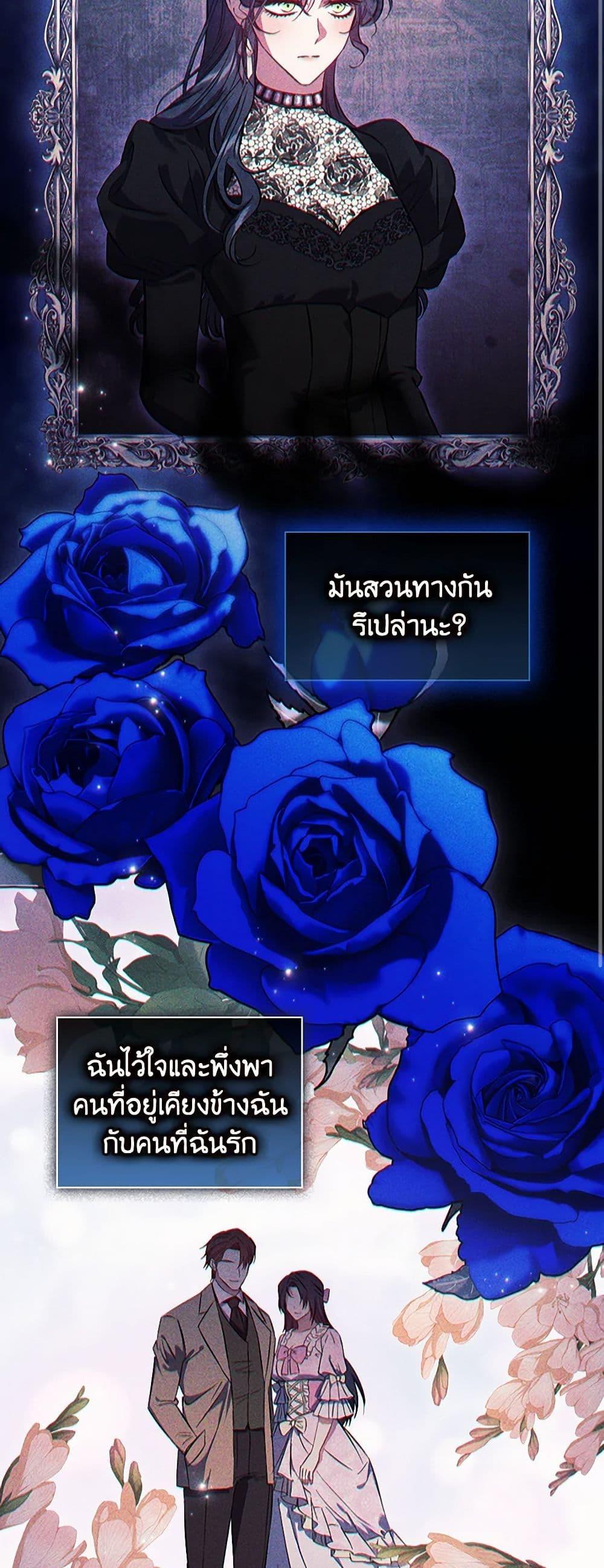 Manga-lc-com อ่านมังงะ อ่านการ์ตูน ออนไลน์ ฟรี I Don’t Trust My Twin Sister Series ตอนที่ 1 2 3 4 5 6 7 8 9 10 11 12 13 14 ฟรี ไม่มีโฆษณา Manga-lc - อ่าน มังงะ อ่าน การ์ตูน ออนไลน์ อ่านมังงะ ฟรี