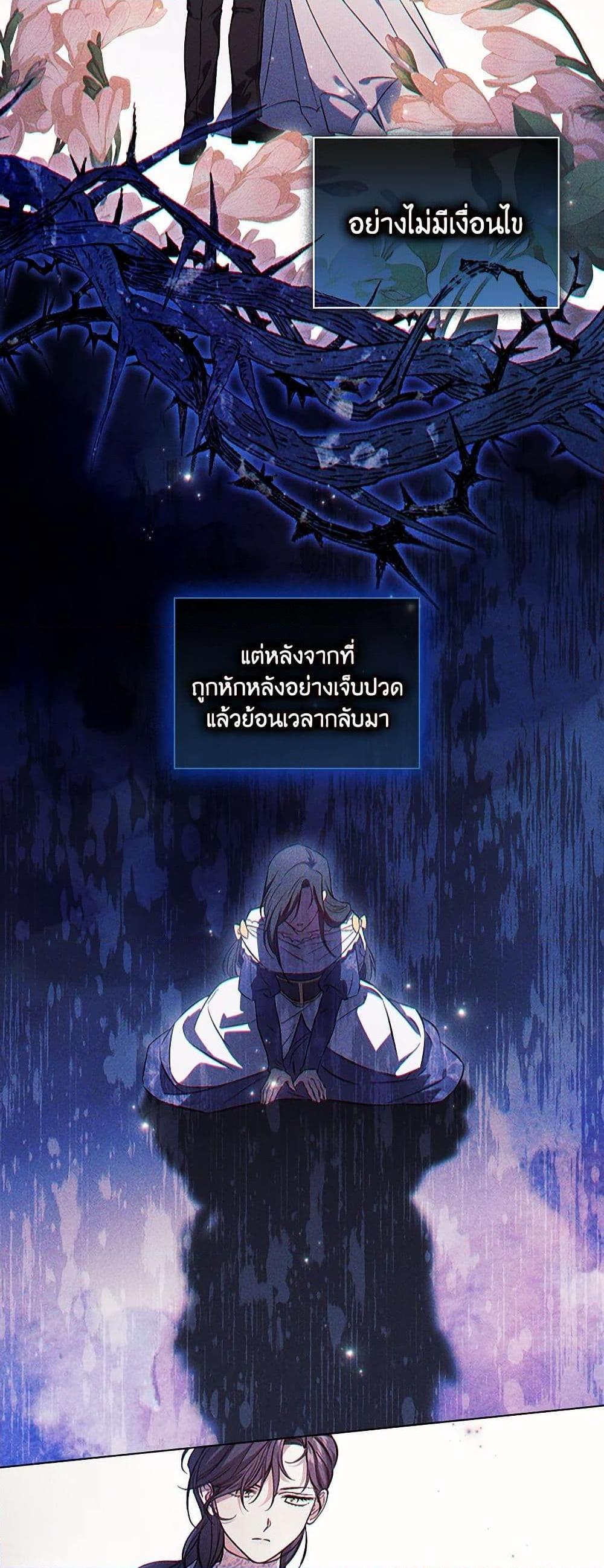 Manga-lc-com อ่านมังงะ อ่านการ์ตูน ออนไลน์ ฟรี I Don’t Trust My Twin Sister Series ตอนที่ 1 2 3 4 5 6 7 8 9 10 11 12 13 14 ฟรี ไม่มีโฆษณา Manga-lc - อ่าน มังงะ อ่าน การ์ตูน ออนไลน์ อ่านมังงะ ฟรี
