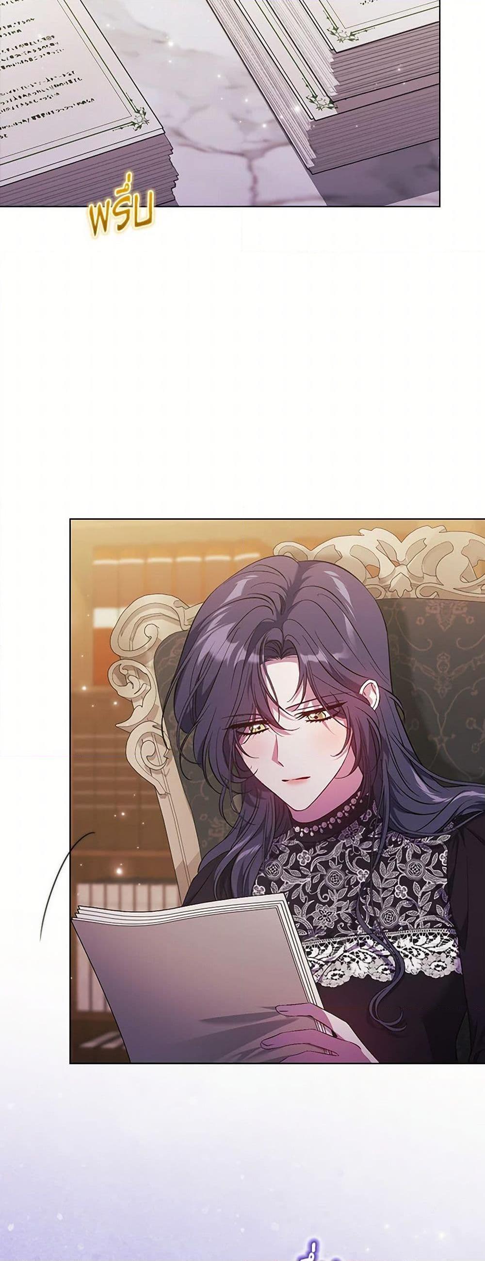 Manga-lc-com อ่านมังงะ อ่านการ์ตูน ออนไลน์ ฟรี I Don’t Trust My Twin Sister Series ตอนที่ 1 2 3 4 5 6 7 8 9 10 11 12 13 14 ฟรี ไม่มีโฆษณา Manga-lc - อ่าน มังงะ อ่าน การ์ตูน ออนไลน์ อ่านมังงะ ฟรี