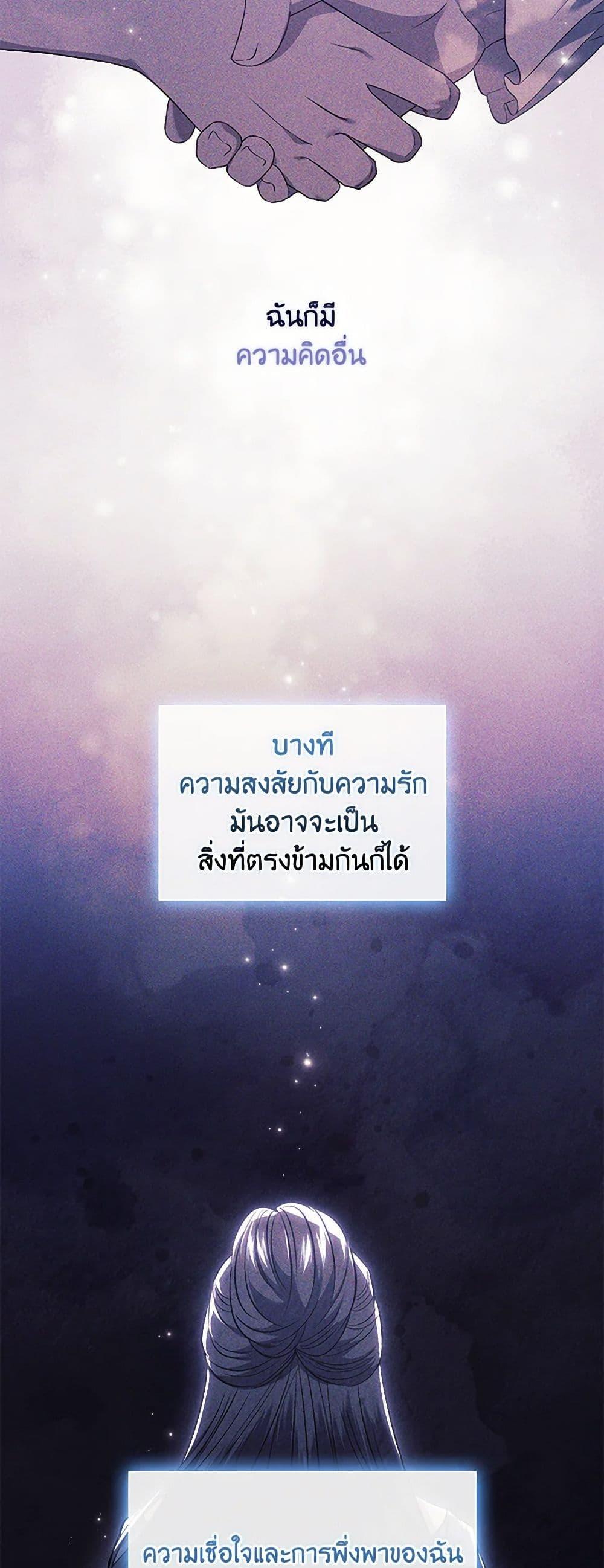 Manga-lc-com อ่านมังงะ อ่านการ์ตูน ออนไลน์ ฟรี I Don’t Trust My Twin Sister Series ตอนที่ 1 2 3 4 5 6 7 8 9 10 11 12 13 14 ฟรี ไม่มีโฆษณา Manga-lc - อ่าน มังงะ อ่าน การ์ตูน ออนไลน์ อ่านมังงะ ฟรี