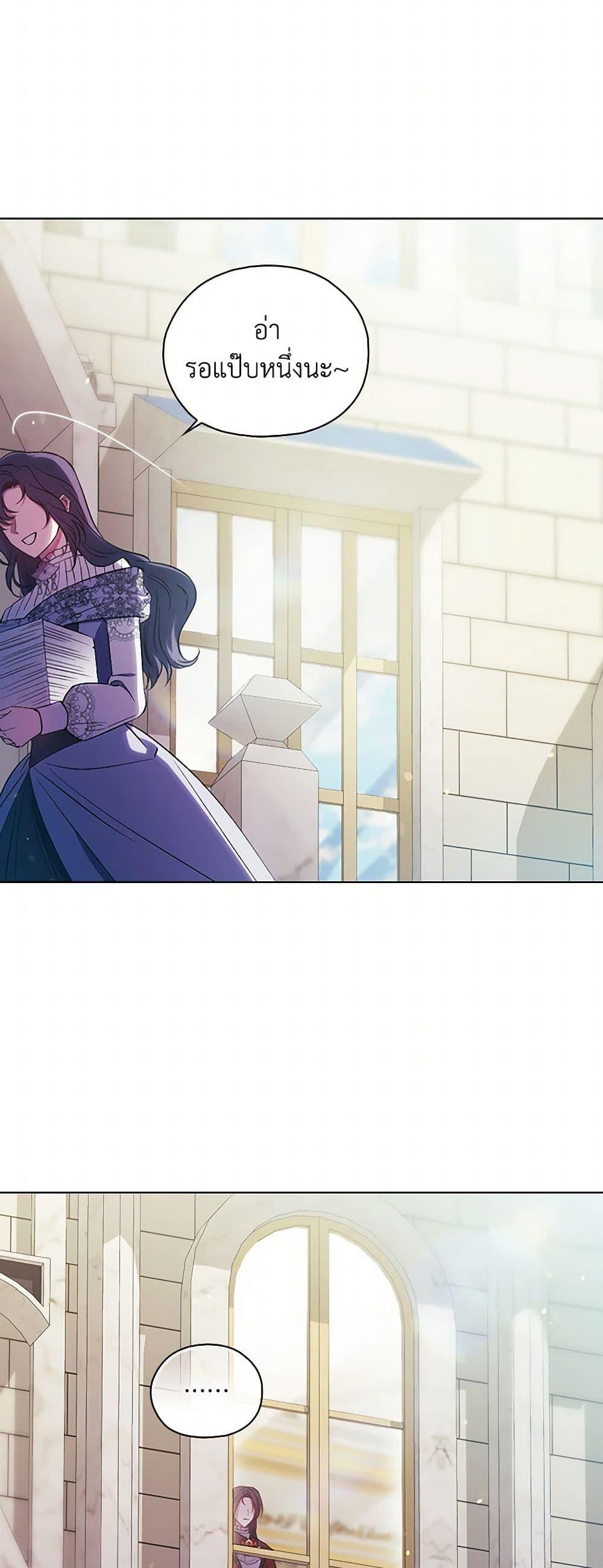 Manga-lc-com อ่านมังงะ อ่านการ์ตูน ออนไลน์ ฟรี I Don’t Trust My Twin Sister Series ตอนที่ 1 2 3 4 5 6 7 8 9 10 11 12 13 14 ฟรี ไม่มีโฆษณา Manga-lc - อ่าน มังงะ อ่าน การ์ตูน ออนไลน์ อ่านมังงะ ฟรี