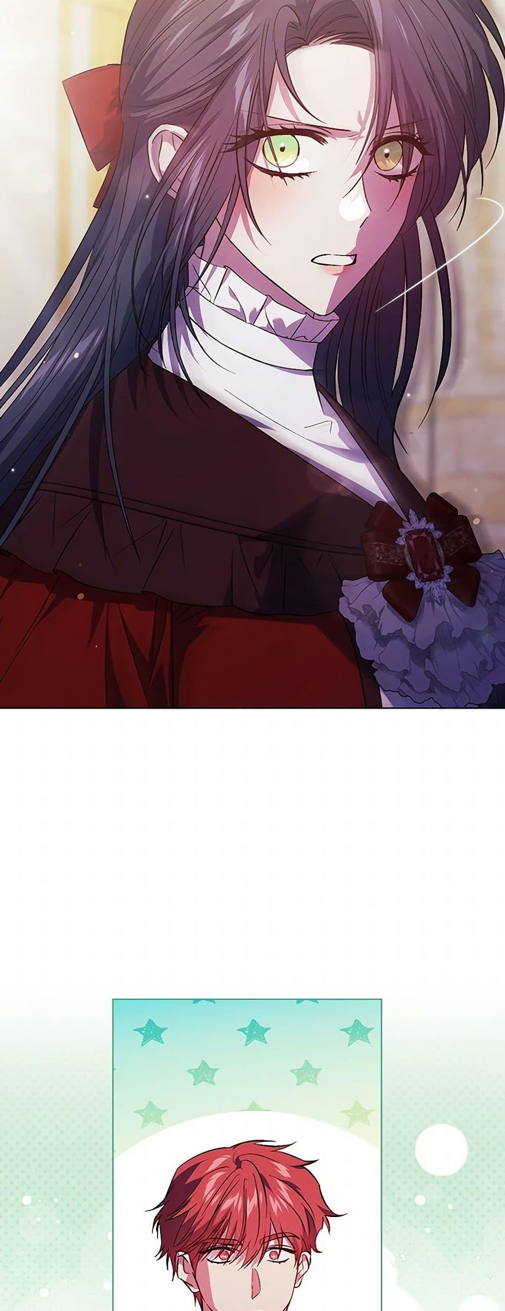 Manga-lc-com อ่านมังงะ อ่านการ์ตูน ออนไลน์ ฟรี I Don’t Trust My Twin Sister Series ตอนที่ 1 2 3 4 5 6 7 8 9 10 11 12 13 14 ฟรี ไม่มีโฆษณา Manga-lc - อ่าน มังงะ อ่าน การ์ตูน ออนไลน์ อ่านมังงะ ฟรี