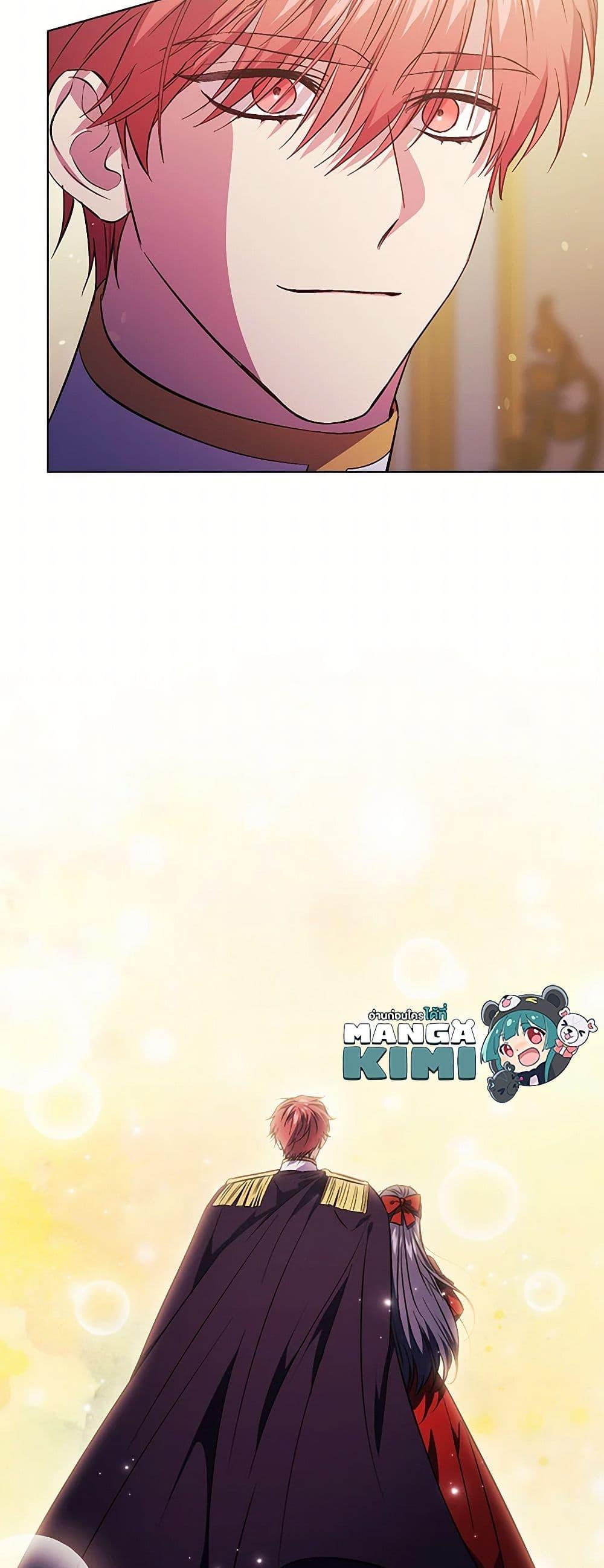 Manga-lc-com อ่านมังงะ อ่านการ์ตูน ออนไลน์ ฟรี I Don’t Trust My Twin Sister Series ตอนที่ 1 2 3 4 5 6 7 8 9 10 11 12 13 14 ฟรี ไม่มีโฆษณา Manga-lc - อ่าน มังงะ อ่าน การ์ตูน ออนไลน์ อ่านมังงะ ฟรี