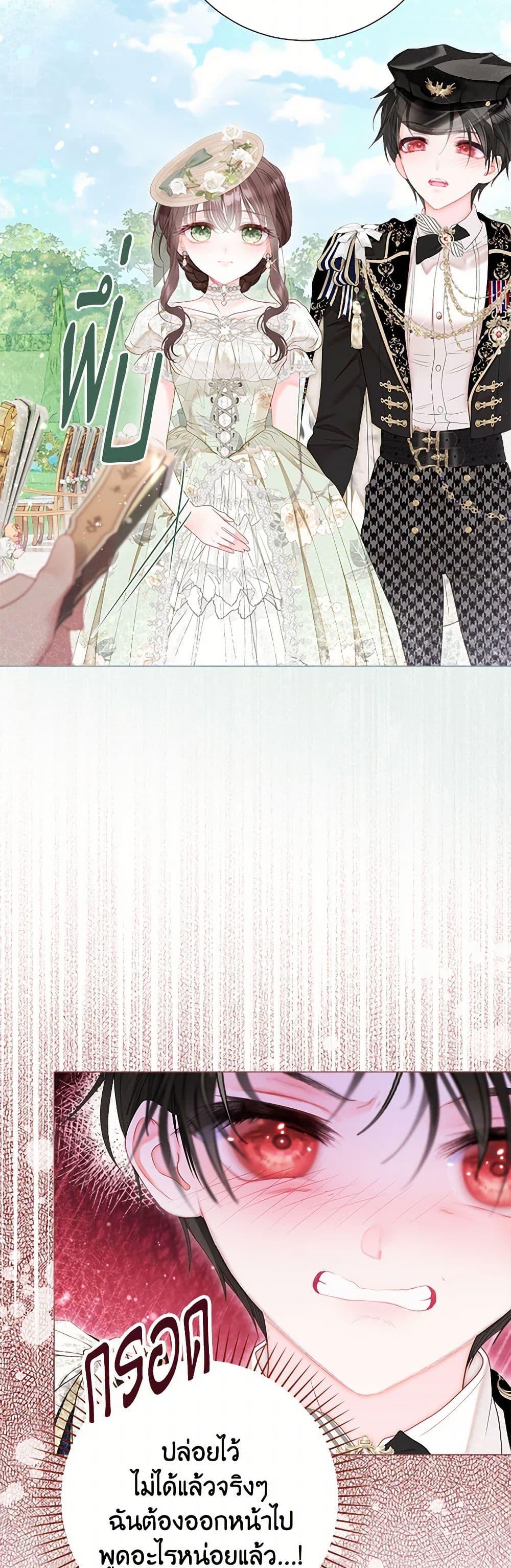Manga-lc-com อ่านมังงะ อ่านการ์ตูน ออนไลน์ ฟรี The World Without My Sister Who Everyone Loved ตอนที่ 1 2 3 4 5 6 7 8 9 10 11 12 13 14 ฟรี ไม่มีโฆษณา Manga-lc - อ่าน มังงะ อ่าน การ์ตูน ออนไลน์ อ่านมังงะ ฟรี
