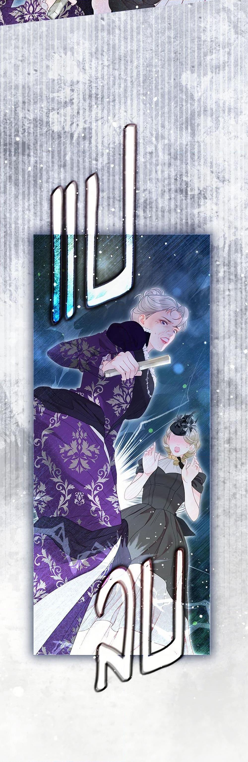 Manga-lc-com อ่านมังงะ อ่านการ์ตูน ออนไลน์ ฟรี The World Without My Sister Who Everyone Loved ตอนที่ 1 2 3 4 5 6 7 8 9 10 11 12 13 14 ฟรี ไม่มีโฆษณา Manga-lc - อ่าน มังงะ อ่าน การ์ตูน ออนไลน์ อ่านมังงะ ฟรี
