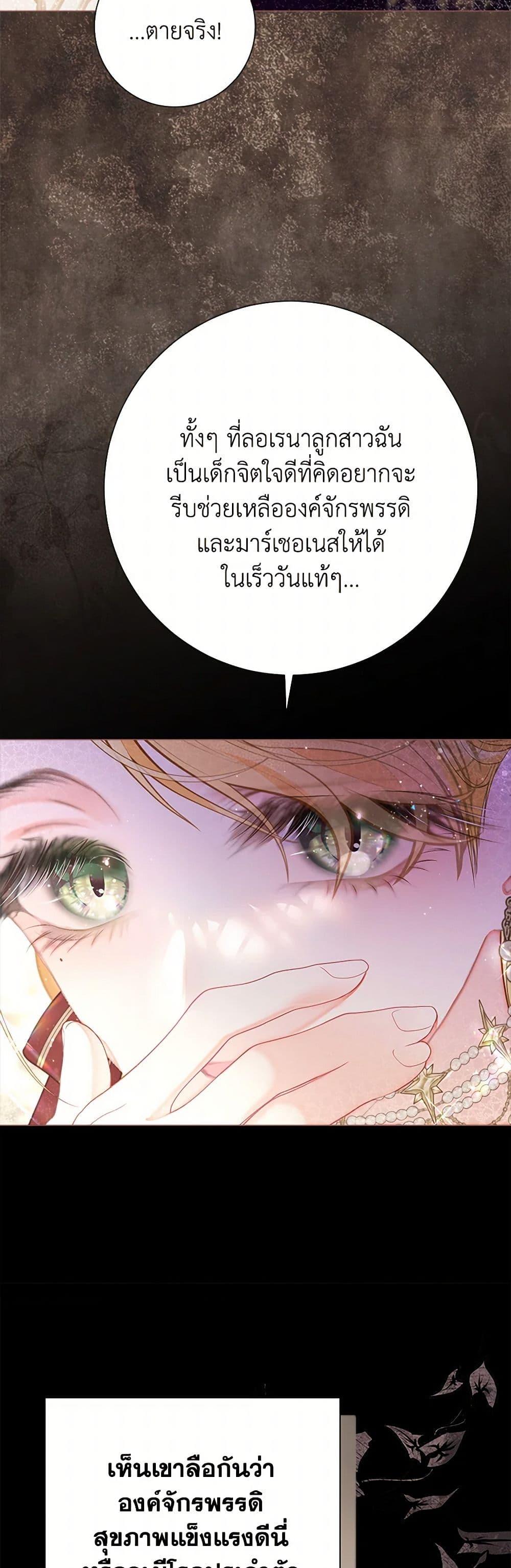 Manga-lc-com อ่านมังงะ อ่านการ์ตูน ออนไลน์ ฟรี The World Without My Sister Who Everyone Loved ตอนที่ 1 2 3 4 5 6 7 8 9 10 11 12 13 14 ฟรี ไม่มีโฆษณา Manga-lc - อ่าน มังงะ อ่าน การ์ตูน ออนไลน์ อ่านมังงะ ฟรี