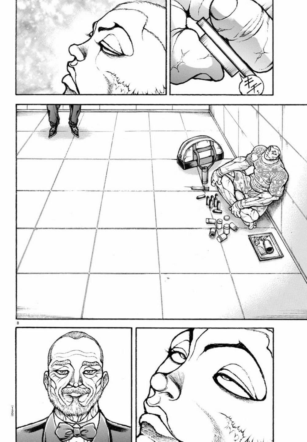 Manga-lc-com อ่านมังงะ อ่านการ์ตูน ออนไลน์ ฟรี Baki Rahen ตอนที่ 1 2 3 4 5 6 7 8 9 10 11 12 13 14 ฟรี ไม่มีโฆษณา Manga-lc - อ่าน มังงะ อ่าน การ์ตูน ออนไลน์ อ่านมังงะ ฟรี