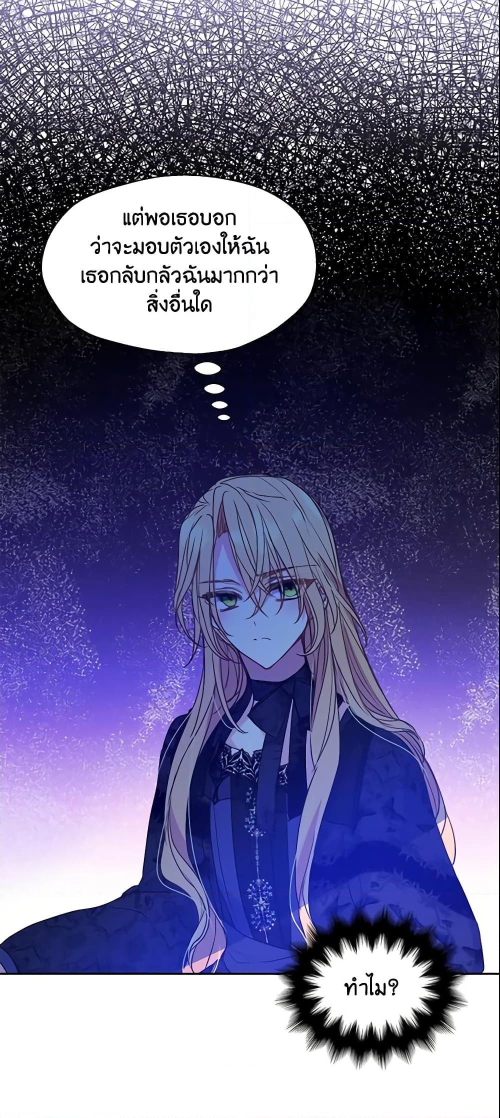 Manga-lc-com อ่านมังงะ อ่านการ์ตูน ออนไลน์ ฟรี Your Majesty, Please Spare Me This Time ตอนที่ 1 2 3 4 5 6 7 8 9 10 11 12 13 14 ฟรี ไม่มีโฆษณา Manga-lc - อ่าน มังงะ อ่าน การ์ตูน ออนไลน์ อ่านมังงะ ฟรี