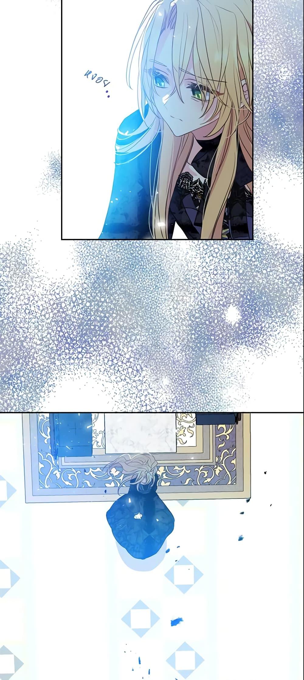 Manga-lc-com อ่านมังงะ อ่านการ์ตูน ออนไลน์ ฟรี Your Majesty, Please Spare Me This Time ตอนที่ 1 2 3 4 5 6 7 8 9 10 11 12 13 14 ฟรี ไม่มีโฆษณา Manga-lc - อ่าน มังงะ อ่าน การ์ตูน ออนไลน์ อ่านมังงะ ฟรี