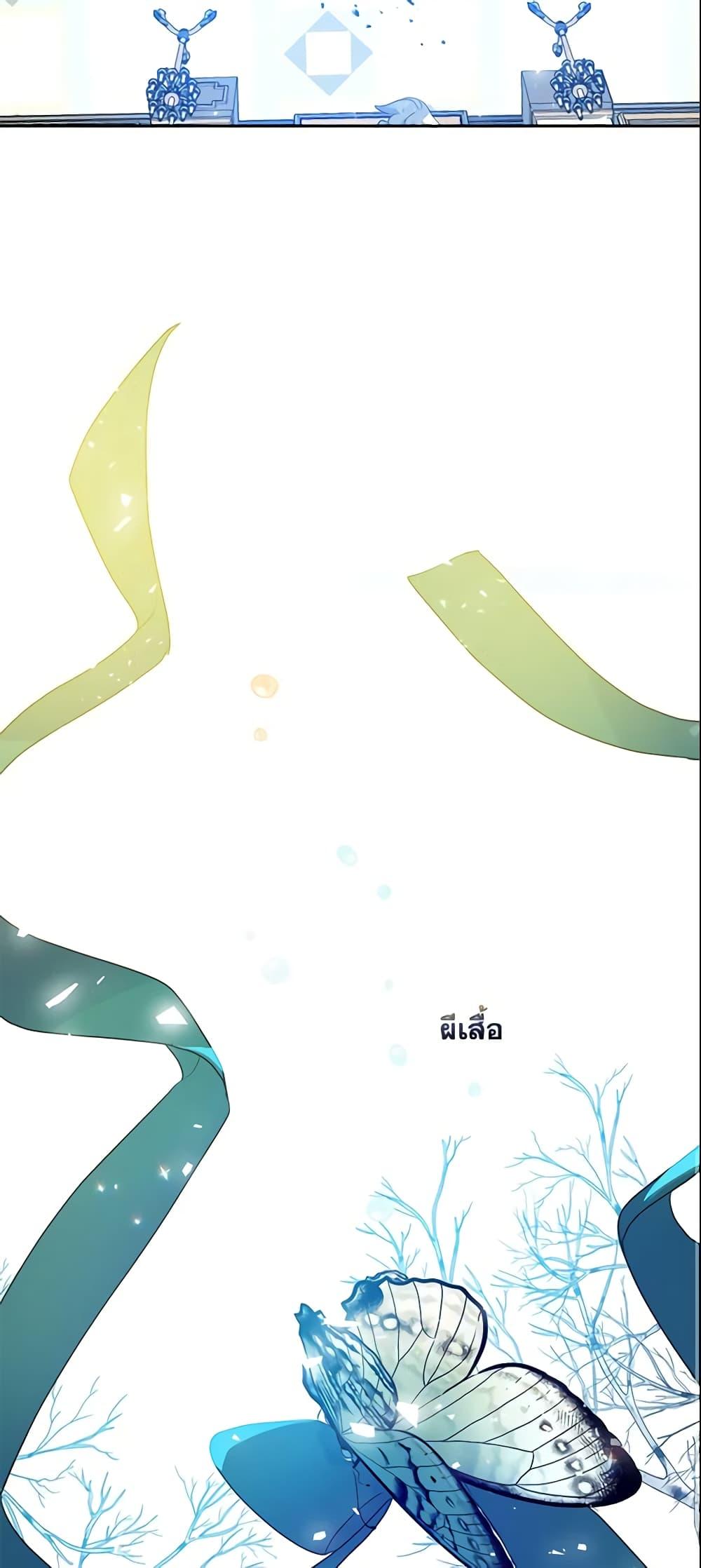 Manga-lc-com อ่านมังงะ อ่านการ์ตูน ออนไลน์ ฟรี Your Majesty, Please Spare Me This Time ตอนที่ 1 2 3 4 5 6 7 8 9 10 11 12 13 14 ฟรี ไม่มีโฆษณา Manga-lc - อ่าน มังงะ อ่าน การ์ตูน ออนไลน์ อ่านมังงะ ฟรี