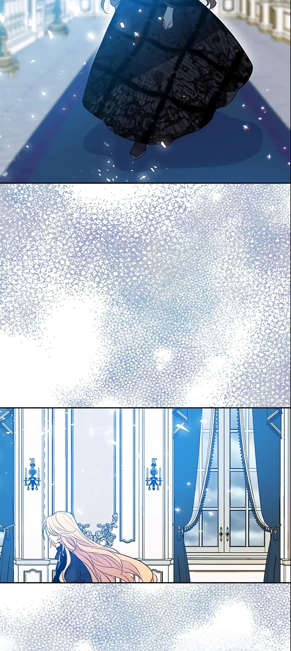 Manga-lc-com อ่านมังงะ อ่านการ์ตูน ออนไลน์ ฟรี Your Majesty, Please Spare Me This Time ตอนที่ 1 2 3 4 5 6 7 8 9 10 11 12 13 14 ฟรี ไม่มีโฆษณา Manga-lc - อ่าน มังงะ อ่าน การ์ตูน ออนไลน์ อ่านมังงะ ฟรี