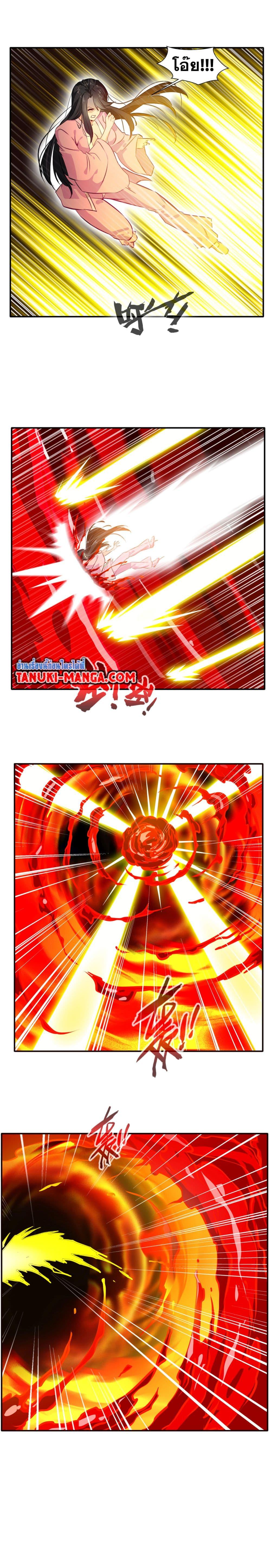 Manga-lc-com อ่านมังงะ อ่านการ์ตูน ออนไลน์ ฟรี Peerless Ancient ตำนานปรัมปราไร้เทียมทาน ตอนที่ 1 2 3 4 5 6 7 8 9 10 11 12 13 14 ฟรี ไม่มีโฆษณา Manga-lc - อ่าน มังงะ อ่าน การ์ตูน ออนไลน์ อ่านมังงะ ฟรี