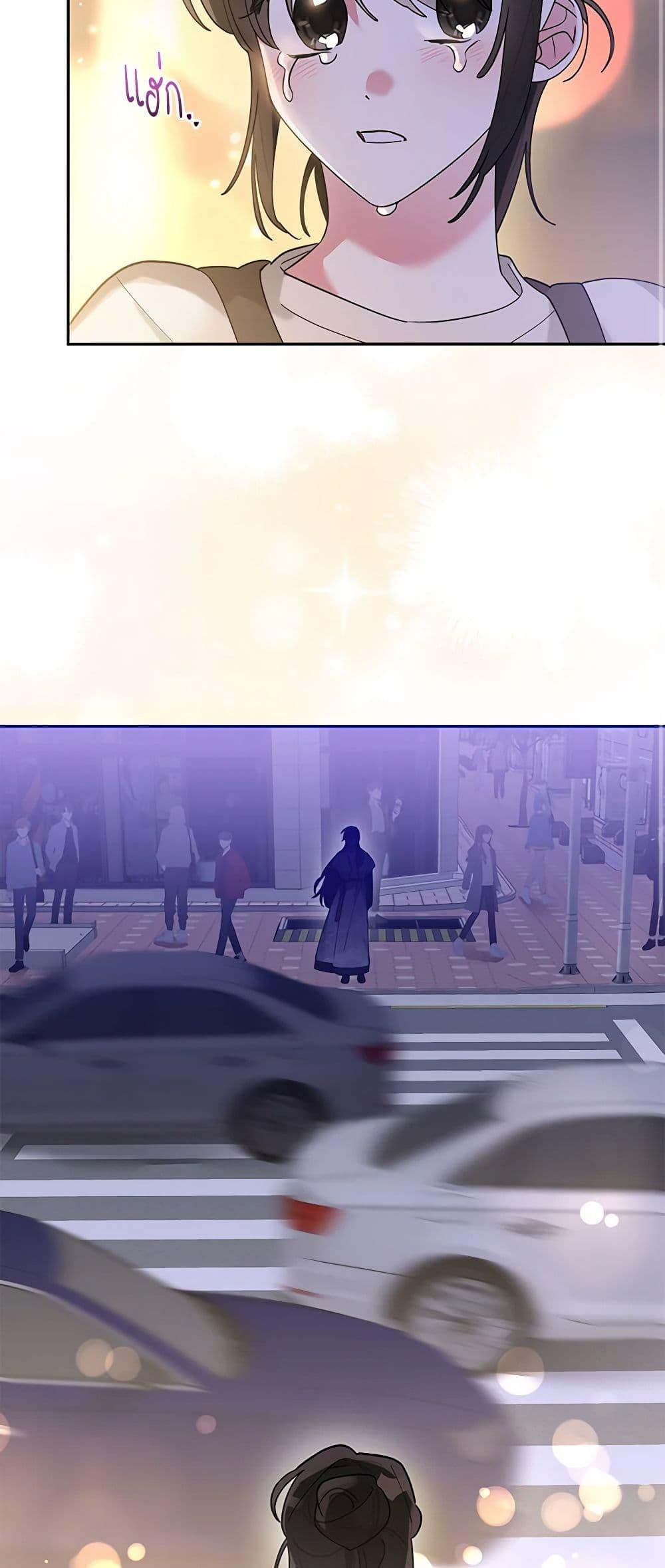 Manga-lc-com อ่านมังงะ อ่านการ์ตูน ออนไลน์ ฟรี Precious Daughter of the Greatest Martial Arts Villain ตอนที่ 1 2 3 4 5 6 7 8 9 10 11 12 13 14 ฟรี ไม่มีโฆษณา Manga-lc - อ่าน มังงะ อ่าน การ์ตูน ออนไลน์ อ่านมังงะ ฟรี