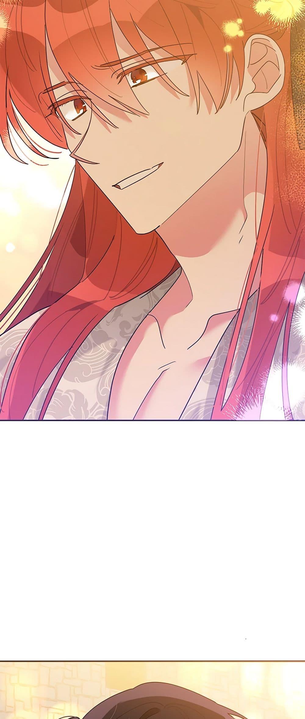 Manga-lc-com อ่านมังงะ อ่านการ์ตูน ออนไลน์ ฟรี Precious Daughter of the Greatest Martial Arts Villain ตอนที่ 1 2 3 4 5 6 7 8 9 10 11 12 13 14 ฟรี ไม่มีโฆษณา Manga-lc - อ่าน มังงะ อ่าน การ์ตูน ออนไลน์ อ่านมังงะ ฟรี