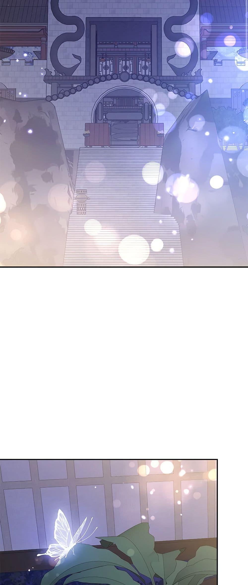 Manga-lc-com อ่านมังงะ อ่านการ์ตูน ออนไลน์ ฟรี Precious Daughter of the Greatest Martial Arts Villain ตอนที่ 1 2 3 4 5 6 7 8 9 10 11 12 13 14 ฟรี ไม่มีโฆษณา Manga-lc - อ่าน มังงะ อ่าน การ์ตูน ออนไลน์ อ่านมังงะ ฟรี