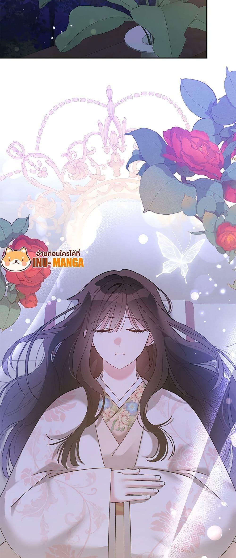 Manga-lc-com อ่านมังงะ อ่านการ์ตูน ออนไลน์ ฟรี Precious Daughter of the Greatest Martial Arts Villain ตอนที่ 1 2 3 4 5 6 7 8 9 10 11 12 13 14 ฟรี ไม่มีโฆษณา Manga-lc - อ่าน มังงะ อ่าน การ์ตูน ออนไลน์ อ่านมังงะ ฟรี