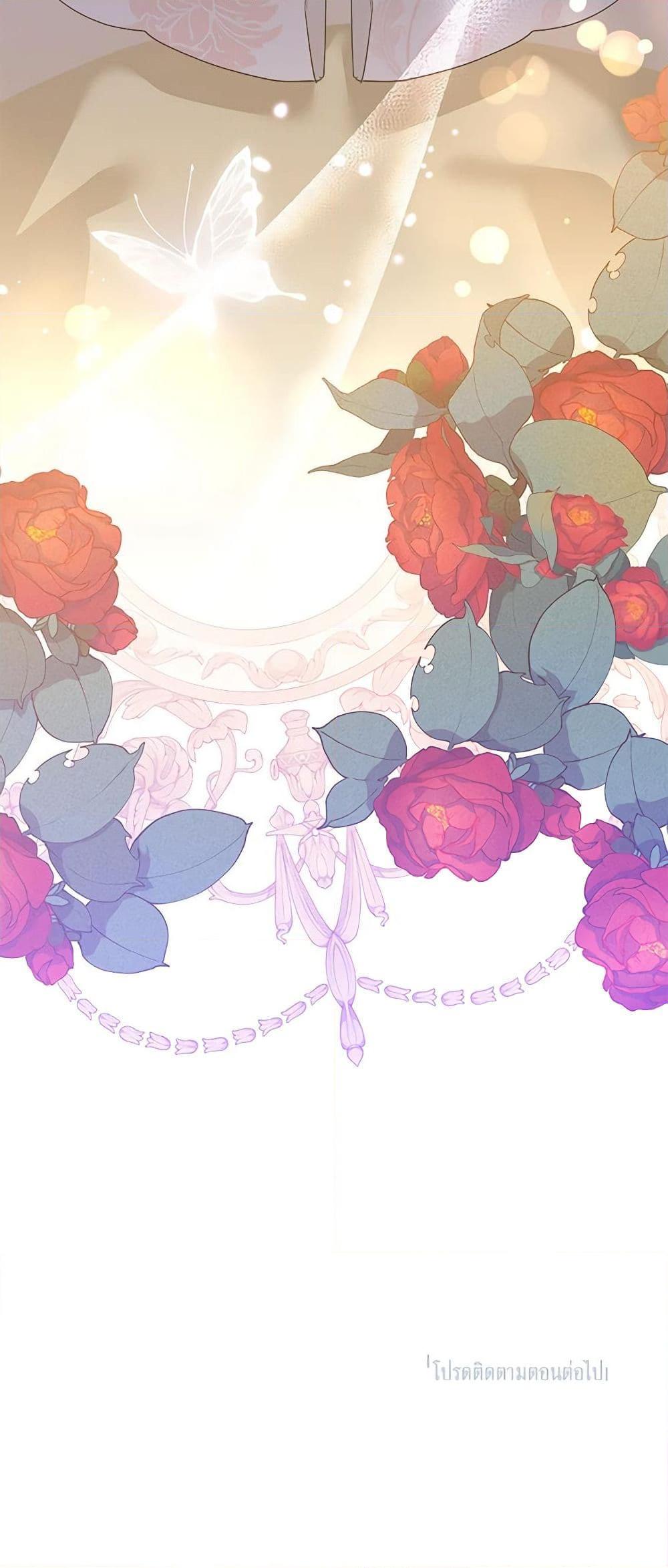 Manga-lc-com อ่านมังงะ อ่านการ์ตูน ออนไลน์ ฟรี Precious Daughter of the Greatest Martial Arts Villain ตอนที่ 1 2 3 4 5 6 7 8 9 10 11 12 13 14 ฟรี ไม่มีโฆษณา Manga-lc - อ่าน มังงะ อ่าน การ์ตูน ออนไลน์ อ่านมังงะ ฟรี