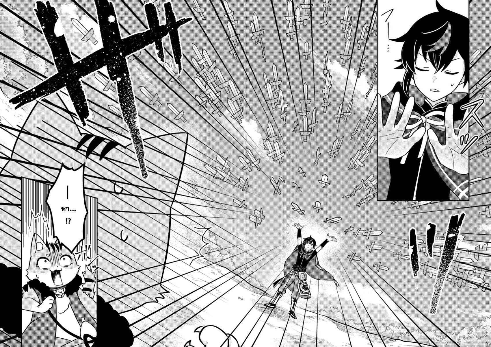 Manga-lc-com อ่านมังงะ อ่านการ์ตูน ออนไลน์ ฟรี “Zako Skill” To Tsuihou Sareta Kamitsukai, Shin No Chikara Ga Kakusei Shi Sekai Saikyo Ni Sekai De Boku Dake Unique Skill Wo 2 Tsu Mottetanode Shin No Nakama To Nariagaru ตอนที่ 1 2 3 4 5 6 7 8 9 10 11 12 13 14 ฟรี ไม่มีโฆษณา Manga-lc - อ่าน มังงะ อ่าน การ์ตูน ออนไลน์ อ่านมังงะ ฟรี