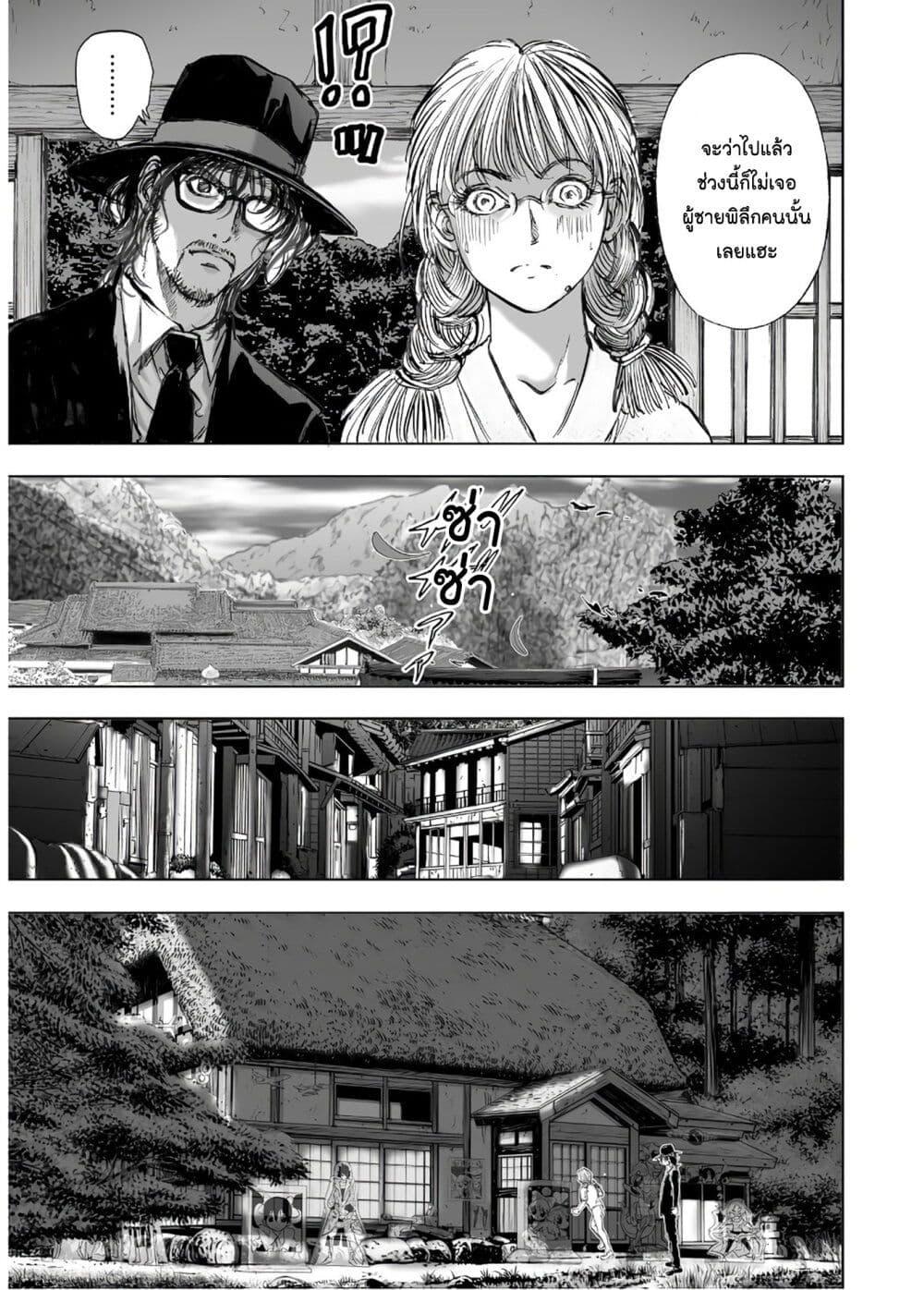 Manga-lc-com อ่านมังงะ อ่านการ์ตูน ออนไลน์ ฟรี Mura Matsuri ตอนที่ 1 2 3 4 5 6 7 8 9 10 11 12 13 14 ฟรี ไม่มีโฆษณา Manga-lc - อ่าน มังงะ อ่าน การ์ตูน ออนไลน์ อ่านมังงะ ฟรี