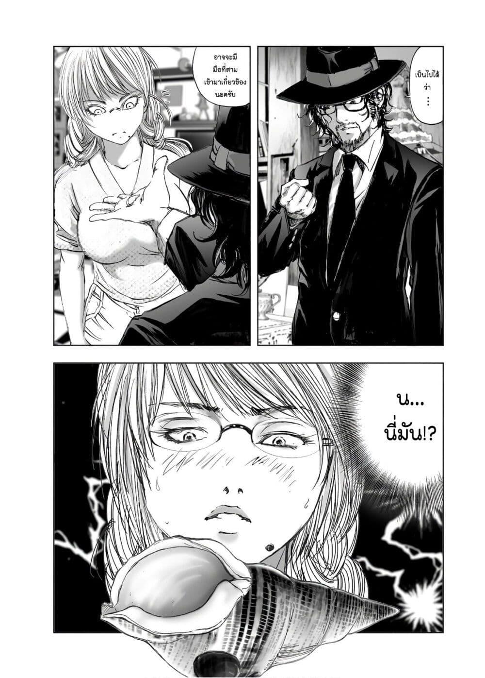 Manga-lc-com อ่านมังงะ อ่านการ์ตูน ออนไลน์ ฟรี Mura Matsuri ตอนที่ 1 2 3 4 5 6 7 8 9 10 11 12 13 14 ฟรี ไม่มีโฆษณา Manga-lc - อ่าน มังงะ อ่าน การ์ตูน ออนไลน์ อ่านมังงะ ฟรี