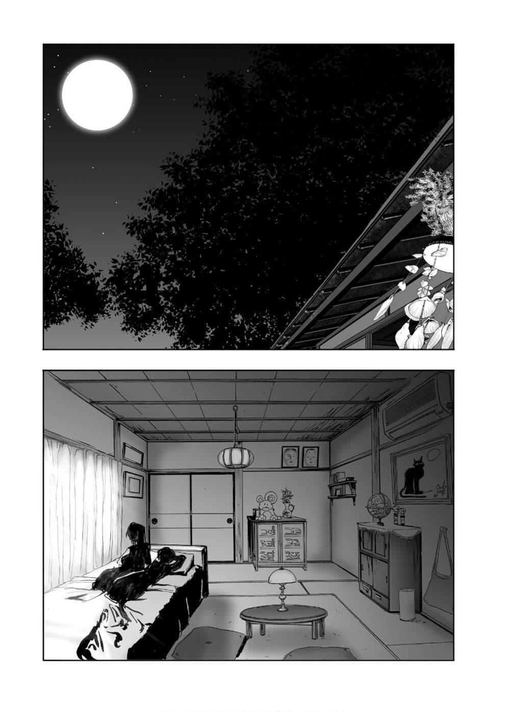 Manga-lc-com อ่านมังงะ อ่านการ์ตูน ออนไลน์ ฟรี Mura Matsuri ตอนที่ 1 2 3 4 5 6 7 8 9 10 11 12 13 14 ฟรี ไม่มีโฆษณา Manga-lc - อ่าน มังงะ อ่าน การ์ตูน ออนไลน์ อ่านมังงะ ฟรี