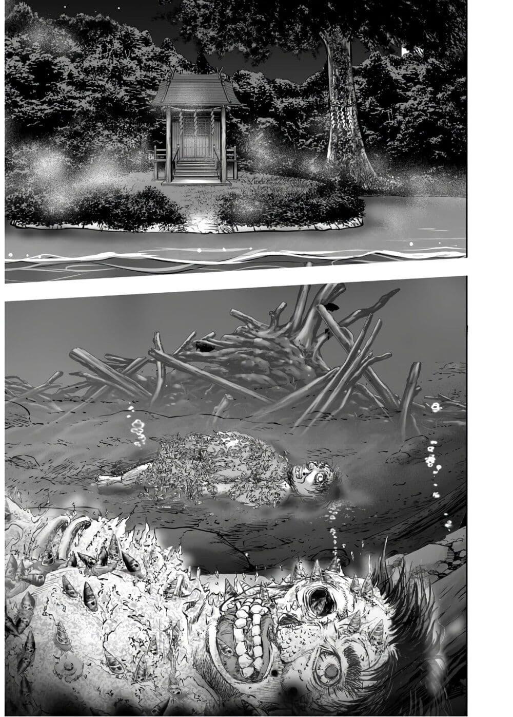 Manga-lc-com อ่านมังงะ อ่านการ์ตูน ออนไลน์ ฟรี Mura Matsuri ตอนที่ 1 2 3 4 5 6 7 8 9 10 11 12 13 14 ฟรี ไม่มีโฆษณา Manga-lc - อ่าน มังงะ อ่าน การ์ตูน ออนไลน์ อ่านมังงะ ฟรี